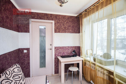 18 м², квартира-студия 2 270 000 ₽ - изображение 74