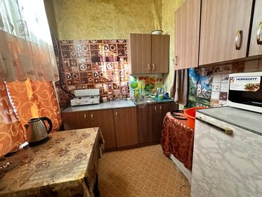 50,5 м², 2-комнатная квартира 1 050 000 ₽ - изображение 53