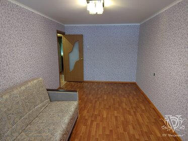 43,5 м², 2-комнатная квартира 3 250 000 ₽ - изображение 52