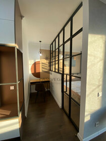 45 м², 2-комнатная квартира 39 000 ₽ в месяц - изображение 47