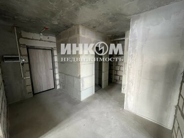 39,4 м², 2-комнатная квартира 8 300 000 ₽ - изображение 46