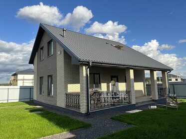 340 м² дом, 15 соток участок 36 000 000 ₽ - изображение 52