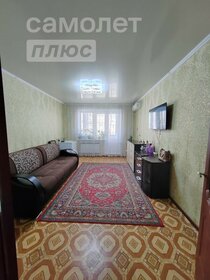 Купить двухкомнатную квартиру с парковкой в жилом квартале «PROGRESS Брестская» в Астрахани - изображение 5