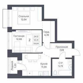 Квартира 53,3 м², 2-комнатная - изображение 1