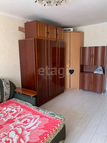 35 м², 1-комнатная квартира 3 400 000 ₽ - изображение 21