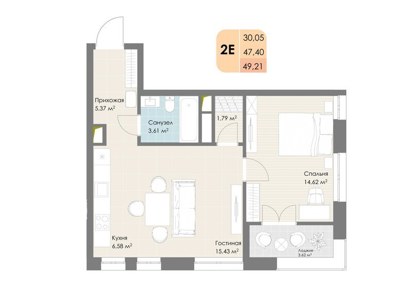 49,2 м², 2-комнатная квартира 10 826 200 ₽ - изображение 1