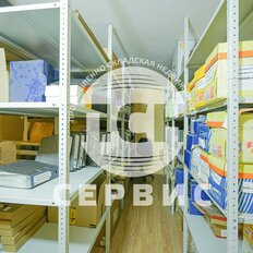 700 м², офис - изображение 3