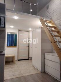 24,1 м², 1-комнатная квартира 2 750 000 ₽ - изображение 46