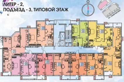 Квартира 44,7 м², 1-комнатная - изображение 1