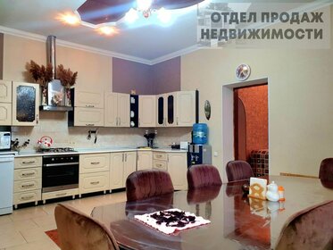 115 м² дом, 5,5 сотки участок 8 600 000 ₽ - изображение 46