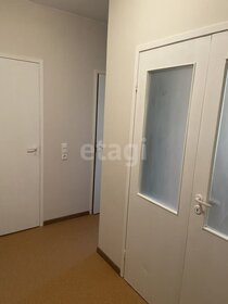 41,5 м², 1-комнатная квартира 25 000 ₽ в месяц - изображение 51