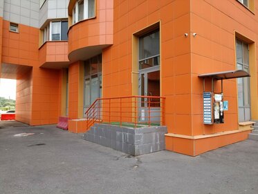 Купить квартиру с современным ремонтом у метро Мичуринец в Москве и МО - изображение 12