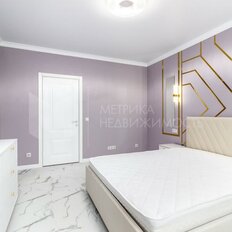 Квартира 74 м², 2-комнатная - изображение 5