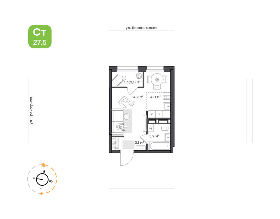 Варианты планировок ЖК Воронежский Бульвар - планировка 5