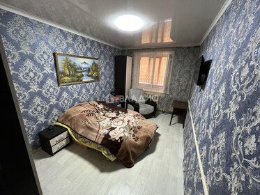 42,4 м², 2-комнатная квартира 2 150 000 ₽ - изображение 11