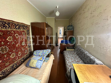 8,7 м², юридический адрес 4 500 ₽ в месяц - изображение 34