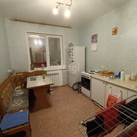 38,5 м², 1-комнатная квартира 3 650 000 ₽ - изображение 73