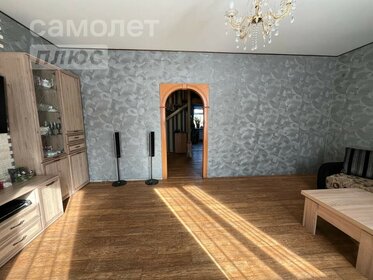 200 м² дом, 10 соток участок 17 900 000 ₽ - изображение 39