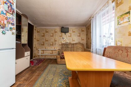 90 м² дом, 7,9 сотки участок 3 980 000 ₽ - изображение 39