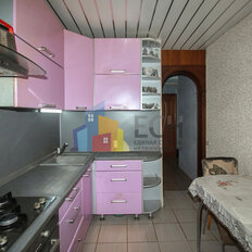 Квартира 51 м², 2-комнатная - изображение 2