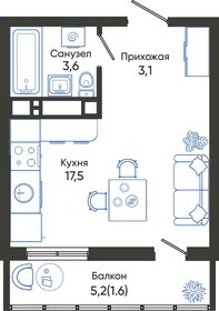 29,6 м², квартира-студия 5 990 000 ₽ - изображение 25