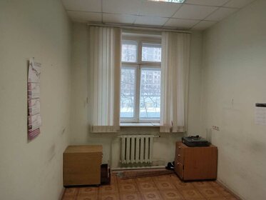 Купить квартиру-студию с площадью до 12 кв.м. в Красноярском крае - изображение 35