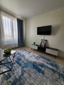 41 м², 1-комнатная квартира 30 000 ₽ в месяц - изображение 52