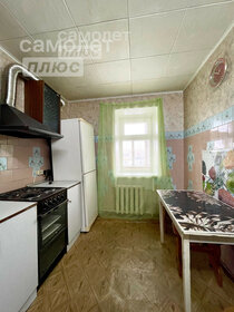 60,8 м², 3-комнатная квартира 3 100 000 ₽ - изображение 16