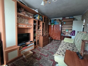 47,6 м², 2-комнатная квартира 2 550 000 ₽ - изображение 26