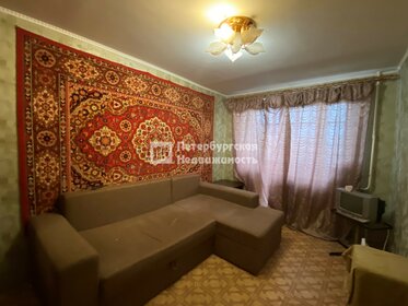 Купить квартиру с террасой в районе Выборгский в Санкт-Петербурге и ЛО - изображение 4