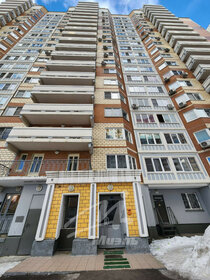 Купить квартиру площадью 40 кв.м. на улице Черноисточинское шоссе в Нижнем Тагиле - изображение 37