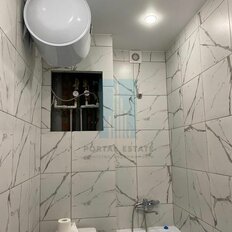 Квартира 25,9 м², студия - изображение 5