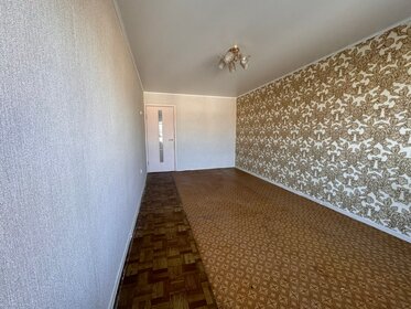 45 м², 2-комнатная квартира 3 100 000 ₽ - изображение 36