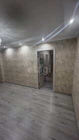 45,1 м², 2-комнатная квартира 5 050 000 ₽ - изображение 36