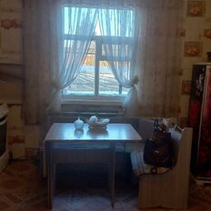 дом + 5,8 га, участок - изображение 3