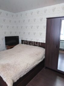 18,9 м², квартира-студия 3 100 000 ₽ - изображение 57