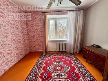 55 м², 2-комнатная квартира 4 750 000 ₽ - изображение 22