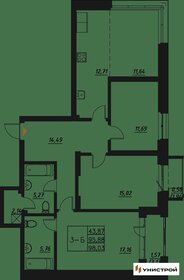 104,1 м², 4-комнатная квартира 23 650 000 ₽ - изображение 25