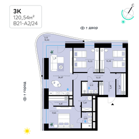 149,6 м², 4-комнатная квартира 56 000 000 ₽ - изображение 75