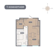 Квартира 40,1 м², 1-комнатная - изображение 2