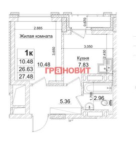 27,3 м², 1-комнатная квартира 5 330 000 ₽ - изображение 11