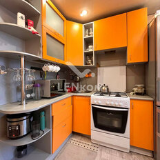 Квартира 41,8 м², 2-комнатная - изображение 2