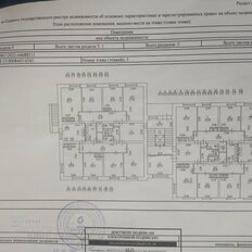 11,9 м², комната - изображение 4