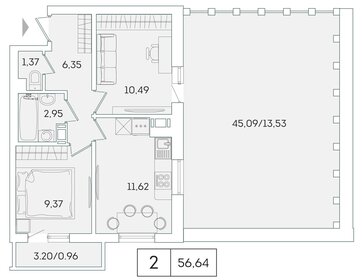 58,3 м², 2-комнатная квартира 11 220 825 ₽ - изображение 1