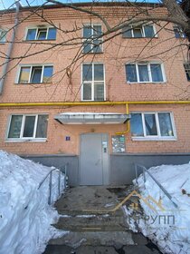 Купить квартиру с высокими потолками на улице Петровский проезд в Видном - изображение 2