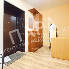 Квартира 50 м², 1-комнатная - изображение 1