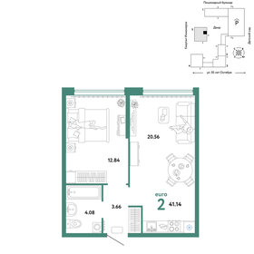 41,7 м², 2-комнатная квартира 6 990 000 ₽ - изображение 27