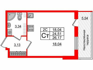 Квартира 24,5 м², студия - изображение 1