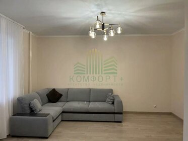 50 м², 1-комнатная квартира 37 990 ₽ в месяц - изображение 39