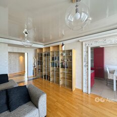 Квартира 81 м², 2-комнатная - изображение 5